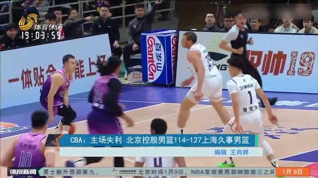 债务