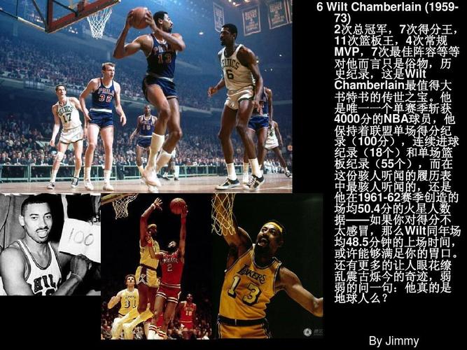 离失所