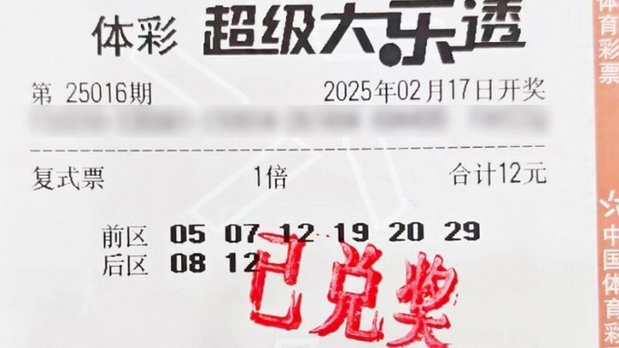 拉纳达的比